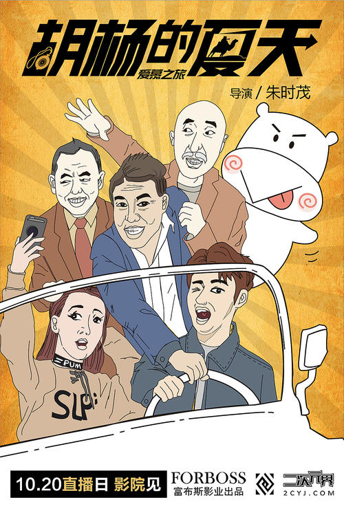 哪里能办阿根廷护照电子版